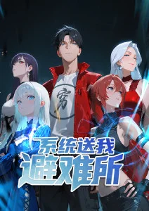 里篇漫画 无声画室 治愈系漫画全集